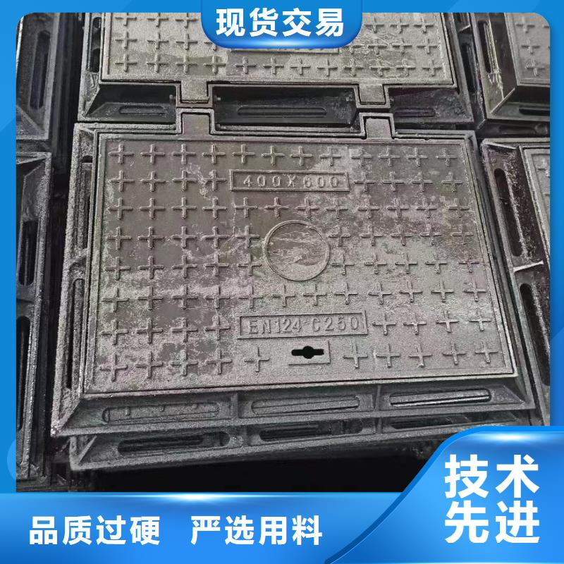 球墨铸铁井盖价格优惠建通铸造厂家