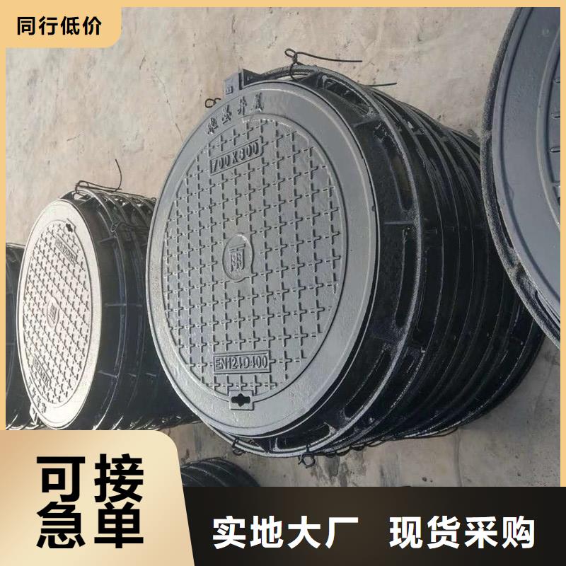 五防重型井盖来图定制建通铸造厂家
