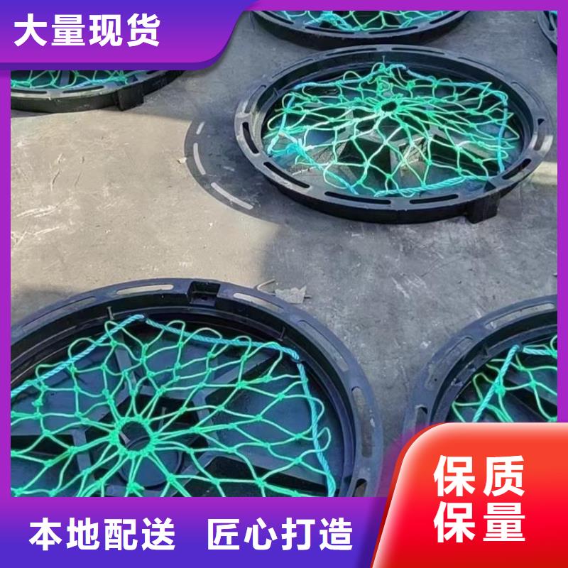 带锁井盖源头厂家建通铸造厂家