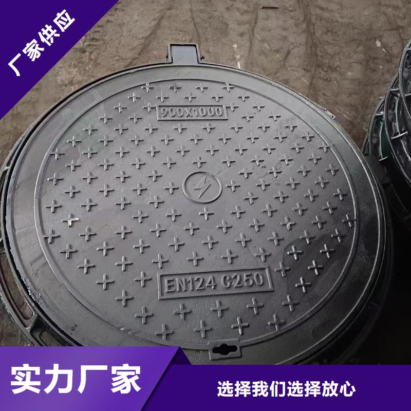 密封压力井盖现货批发建通铸造厂家