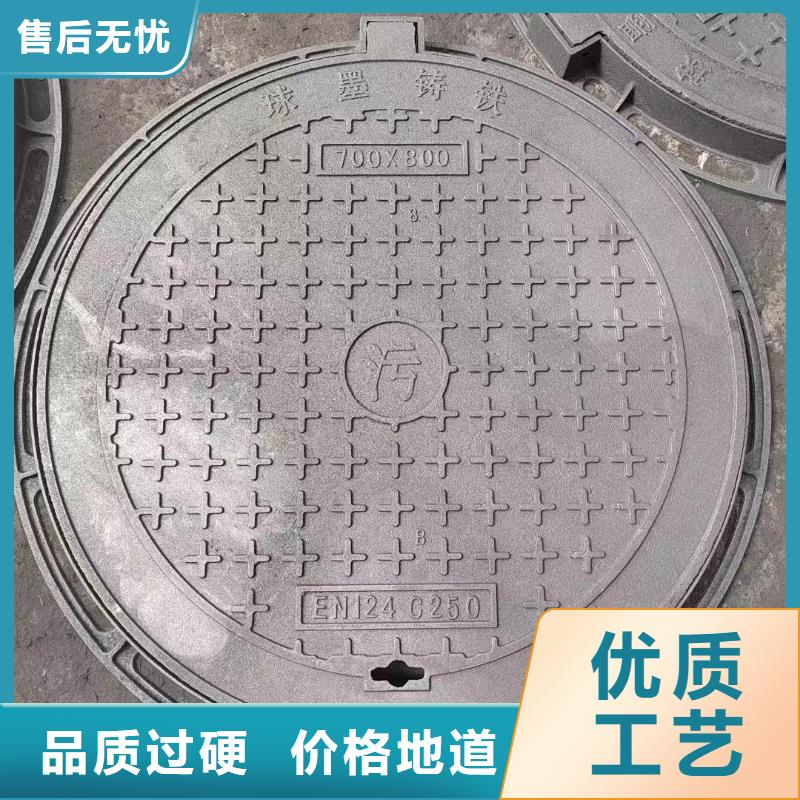 球墨铸铁井盖价格优惠建通铸造厂家