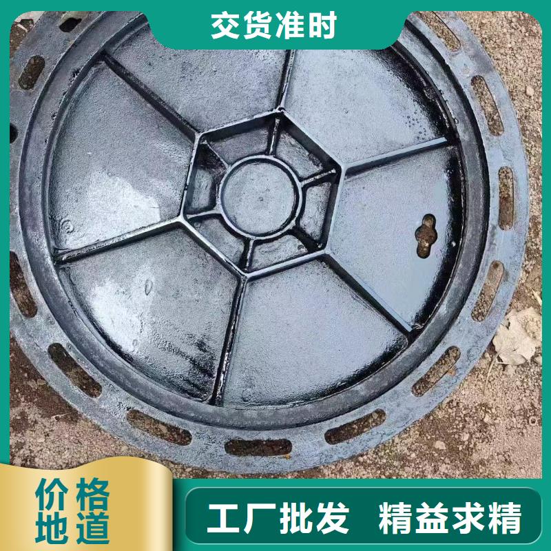 方形球墨铸铁井盖产品价格