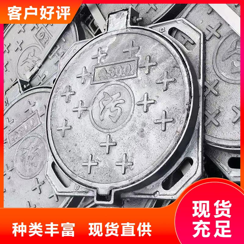 球墨铸铁井盖700*800厂家直销建通铸造厂家