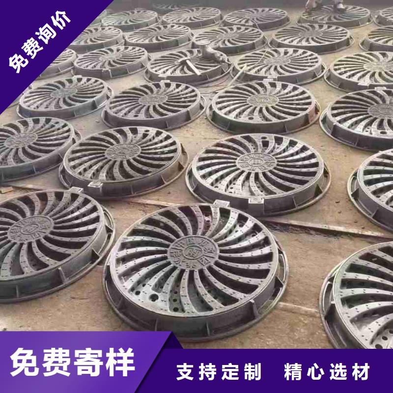 400*500球墨铸铁篦子现货供应