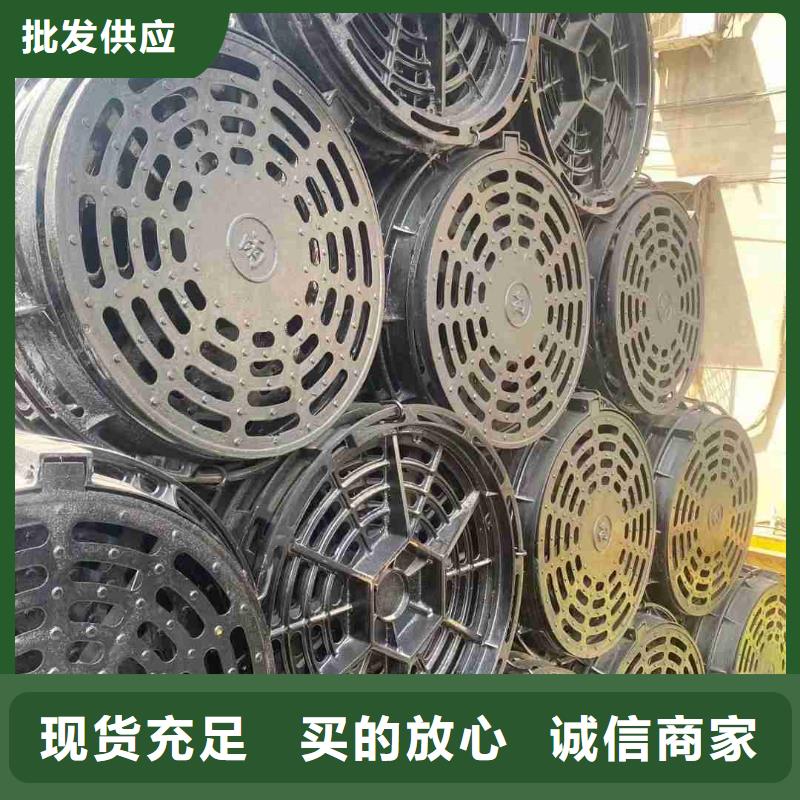 球墨铸铁地沟盖板图集图片建通铸造厂家