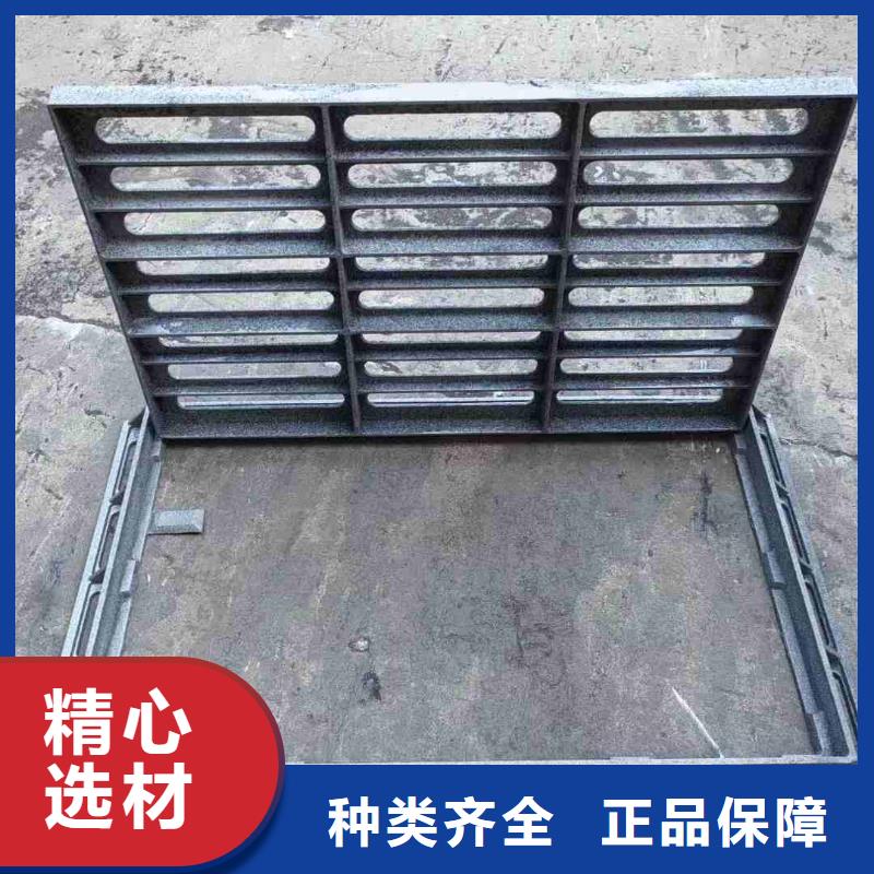 污水排水盖板生产厂家