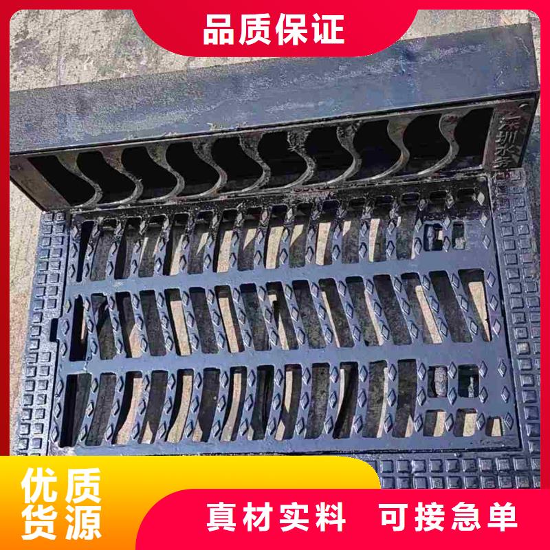 球墨铸铁地沟盖板图集图片建通铸造厂家