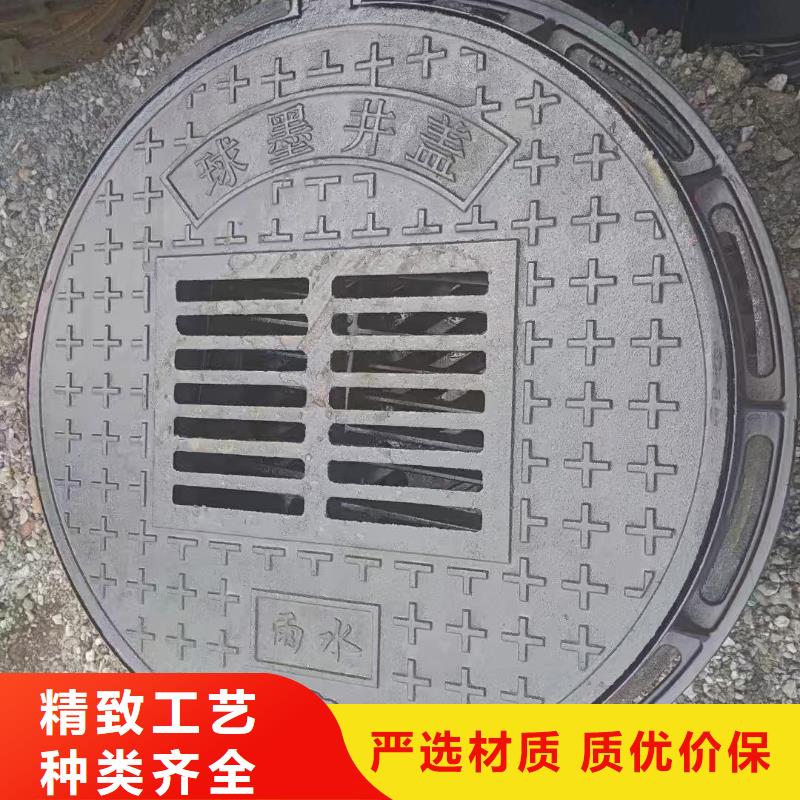 政排水雨水篦子支持定制