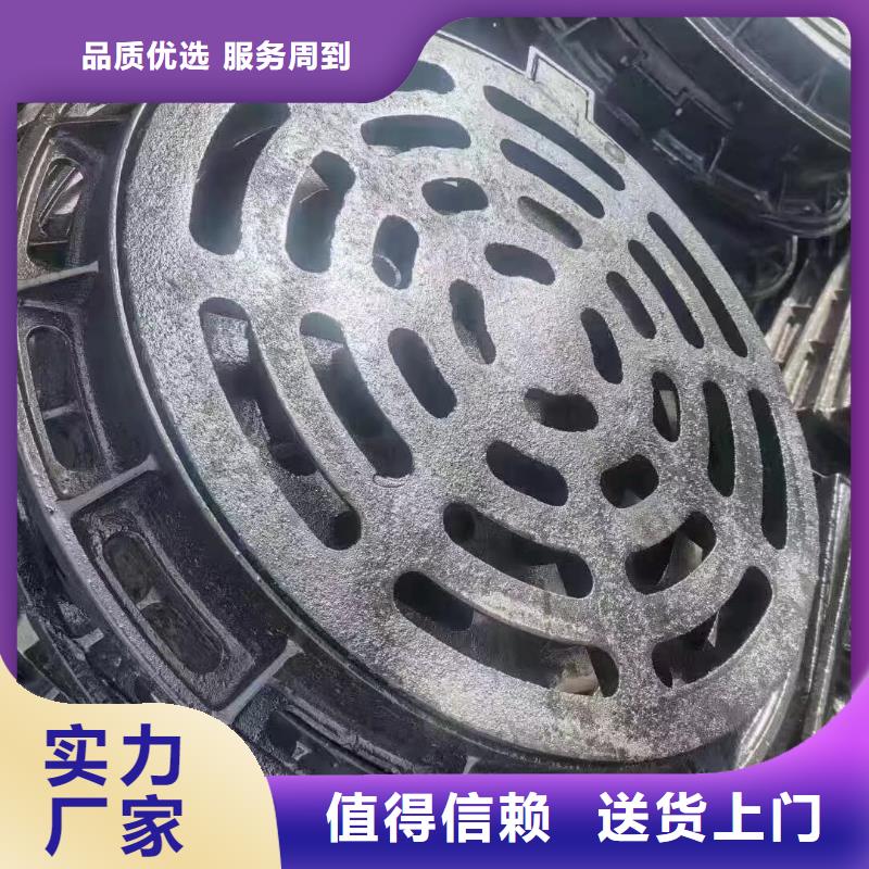 污水排水盖板生产厂家