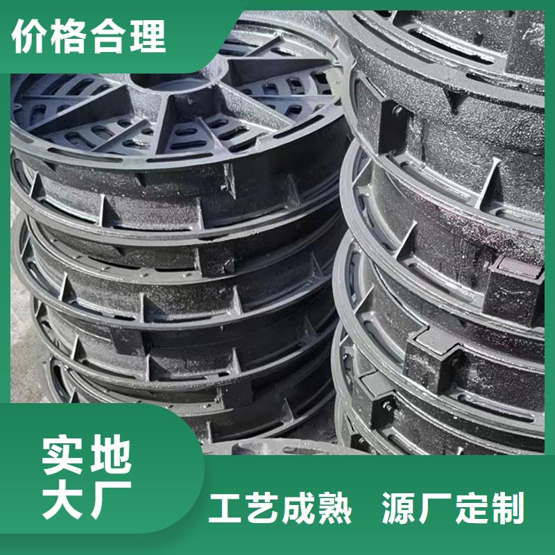 400*500球墨铸铁篦子现货供应