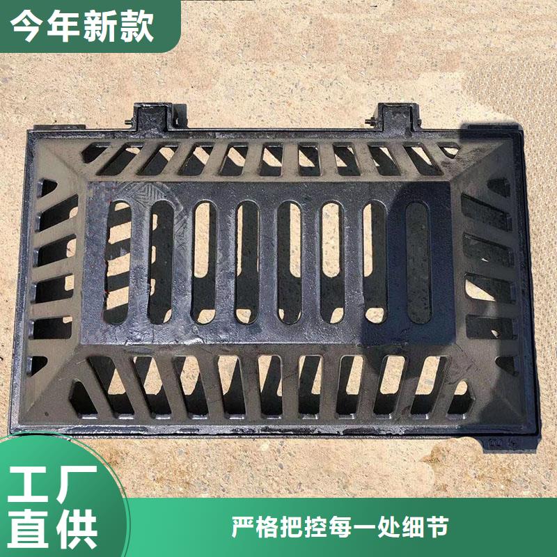 污水排水盖板生产厂家