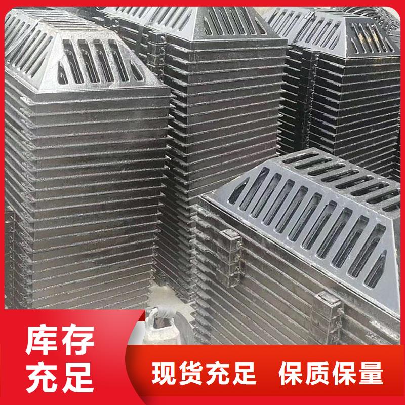 污水排水盖板生产厂家