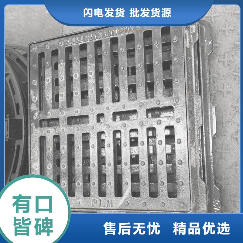 树脂沟盖板如何安装