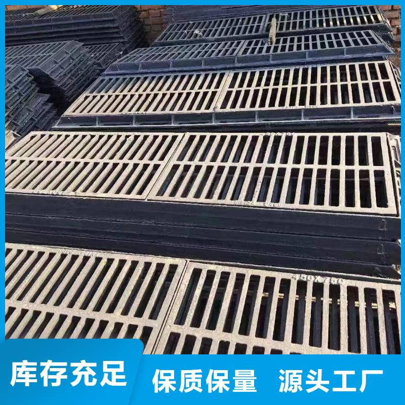 复合篦子来图定制