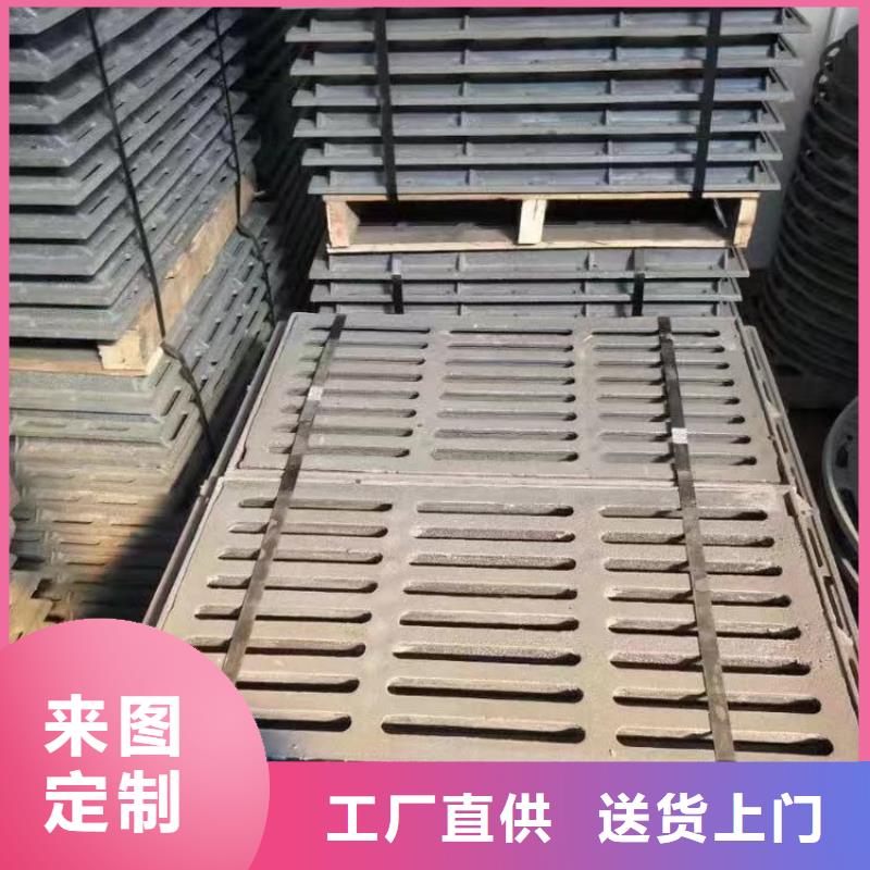 400*500球墨铸铁篦子现货供应