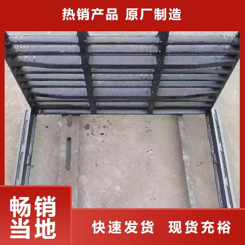 球墨铸铁地沟盖板图集图片建通铸造厂家