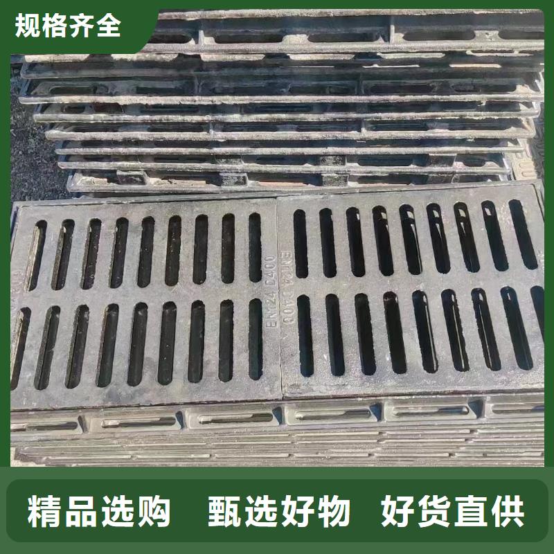 马路牙子雨水篦子常年现货建通铸造厂家