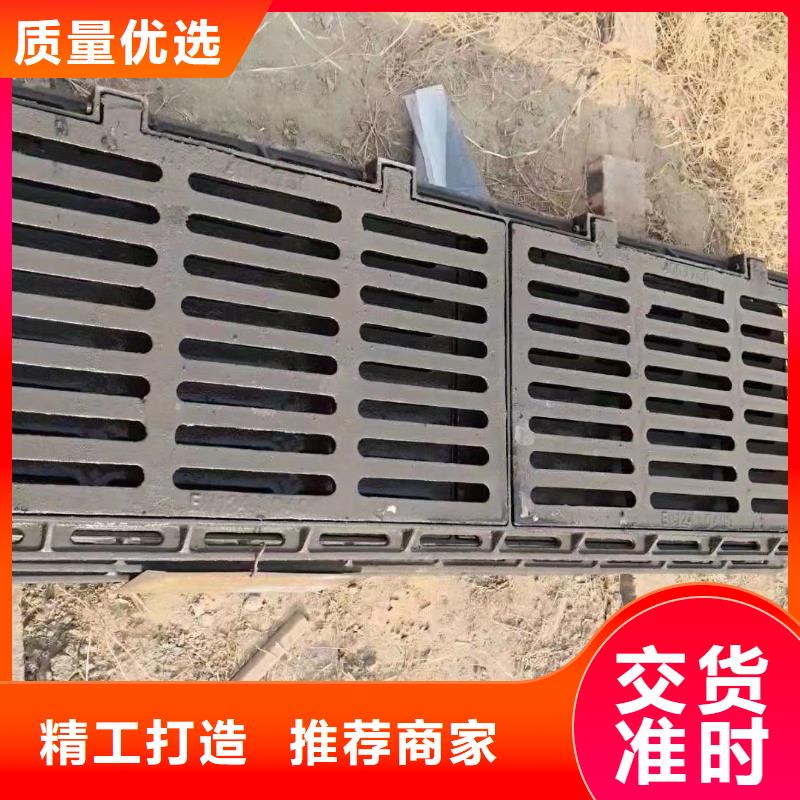 400*600地沟盖板厂家直销