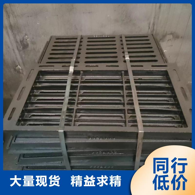 300*500铸铁篦子全国配送