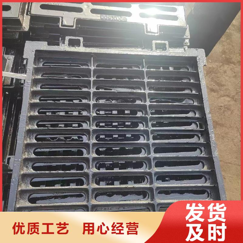 复合篦子来图定制