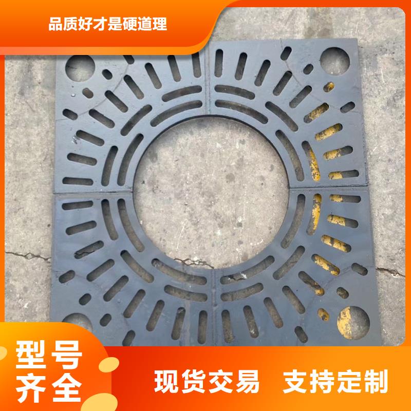 450*750*30铸铁沟盖板源头厂家