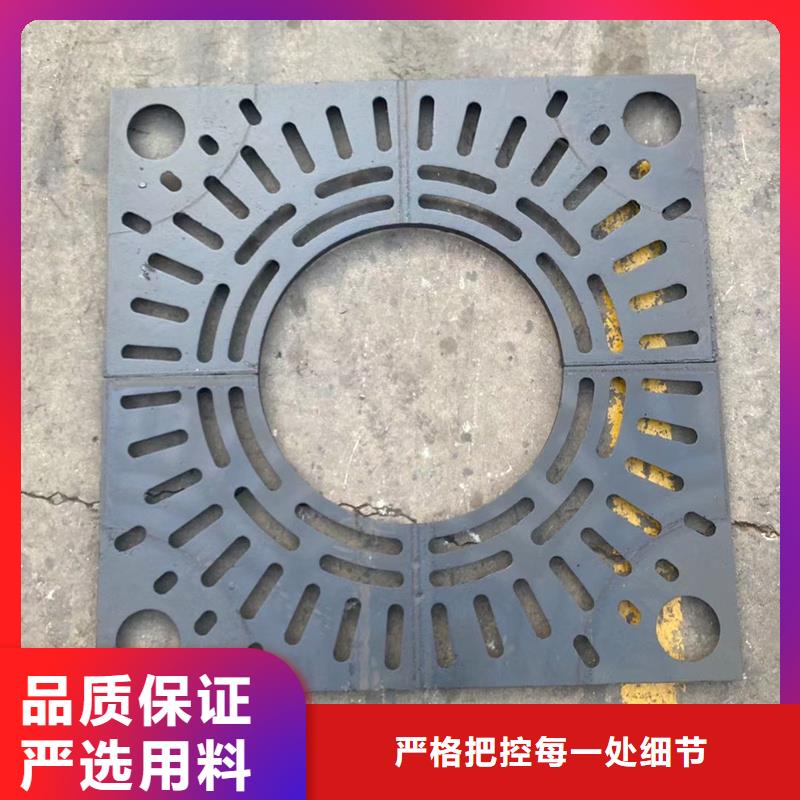 300*500铸铁篦子全国配送