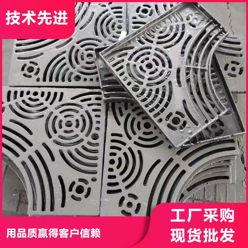 球墨铸铁地沟盖板图集图片建通铸造厂家