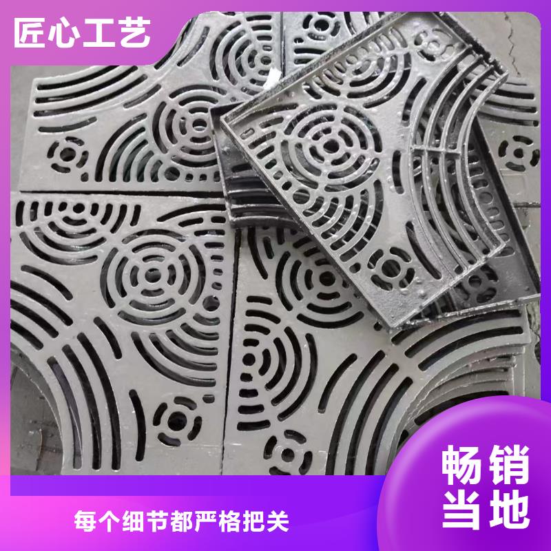 250*500*30球墨铸铁篦子来图定制建通铸造厂家