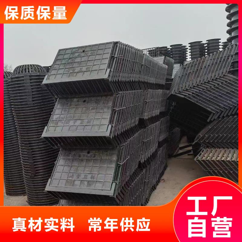 马路牙子雨水篦子常年现货建通铸造厂家