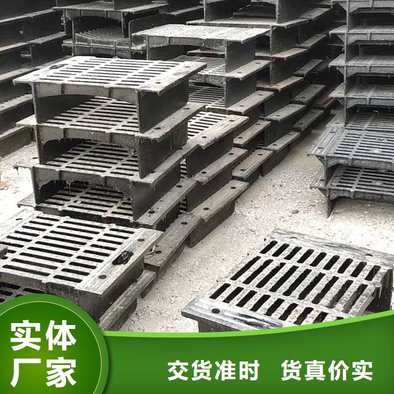 复合篦子来图定制