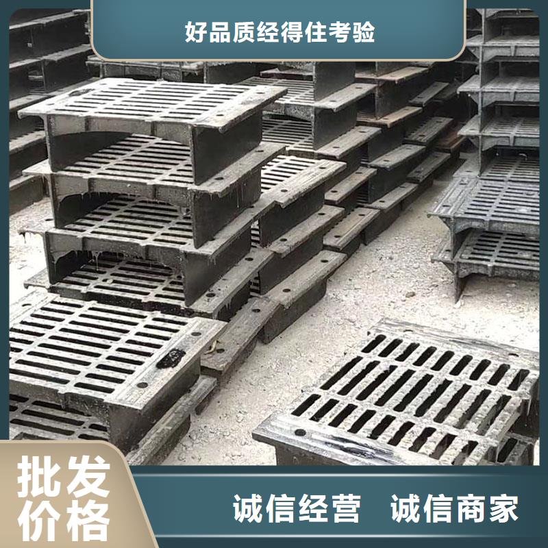 球墨铸铁地沟盖板图集图片建通铸造厂家