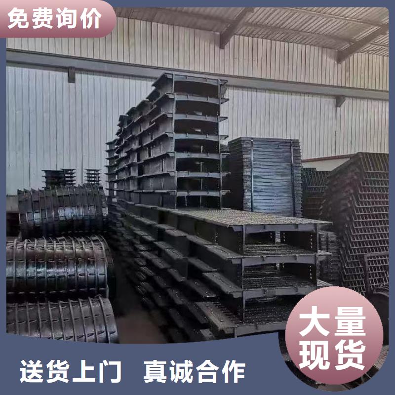 400*600地沟盖板厂家直销