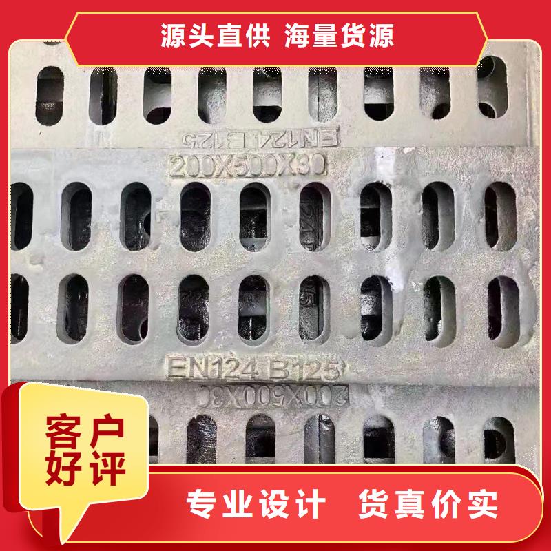 防盗平篦子图片建通铸造厂家