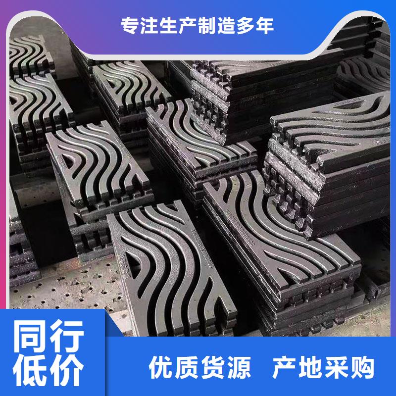 重型篦子性价比高