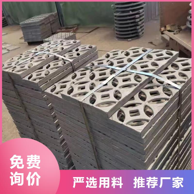 树脂沟盖板如何安装