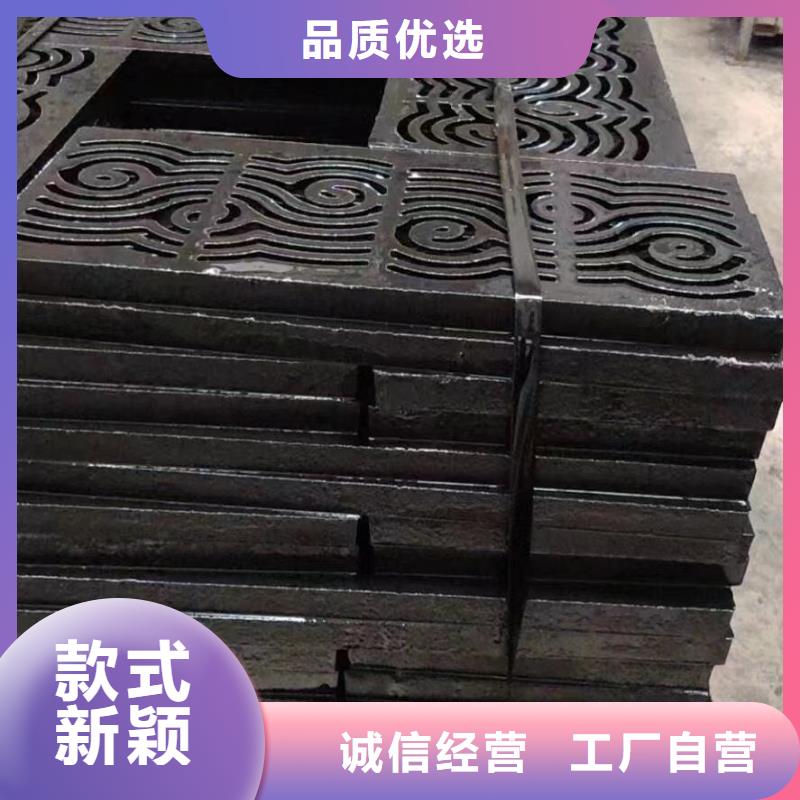 250*500*30球墨铸铁篦子来图定制建通铸造厂家