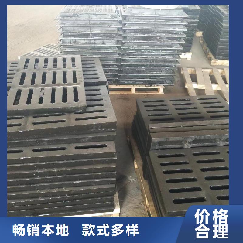 花纹艺术篦子按需定制建通铸造厂家