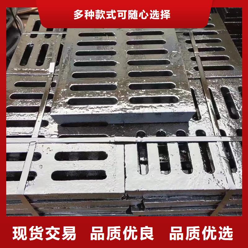 树脂沟盖板如何安装