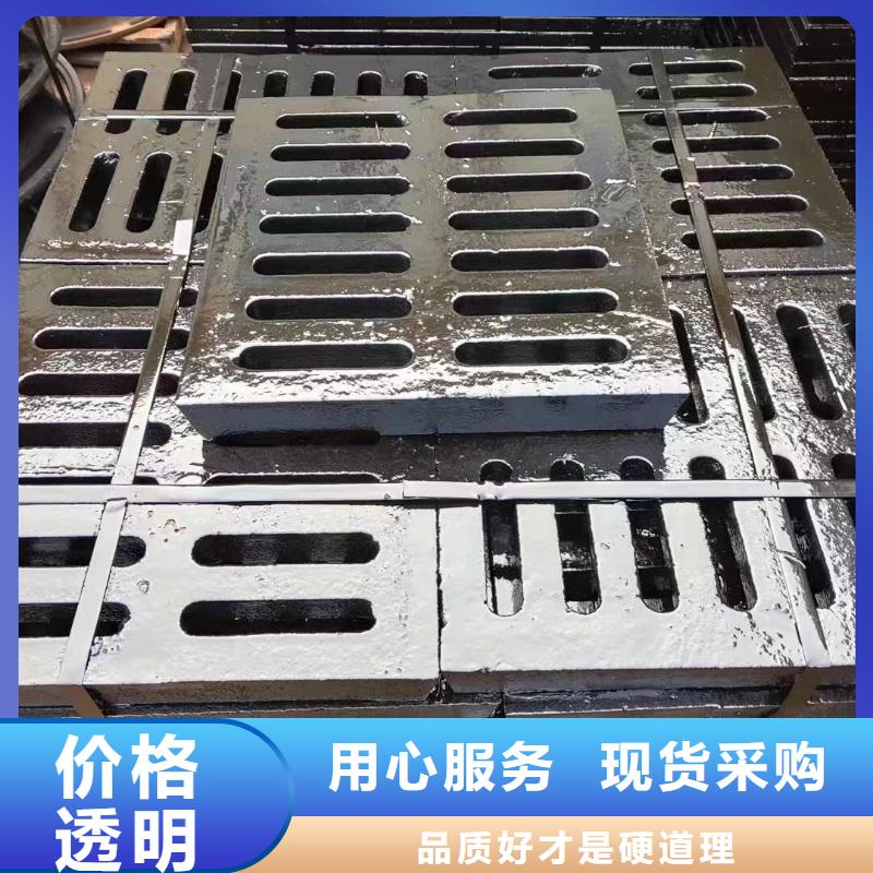 政排水雨水篦子支持定制