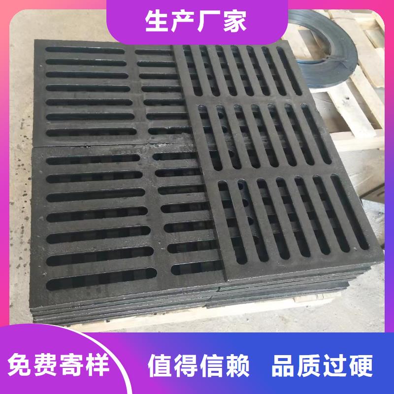 重型篦子性价比高