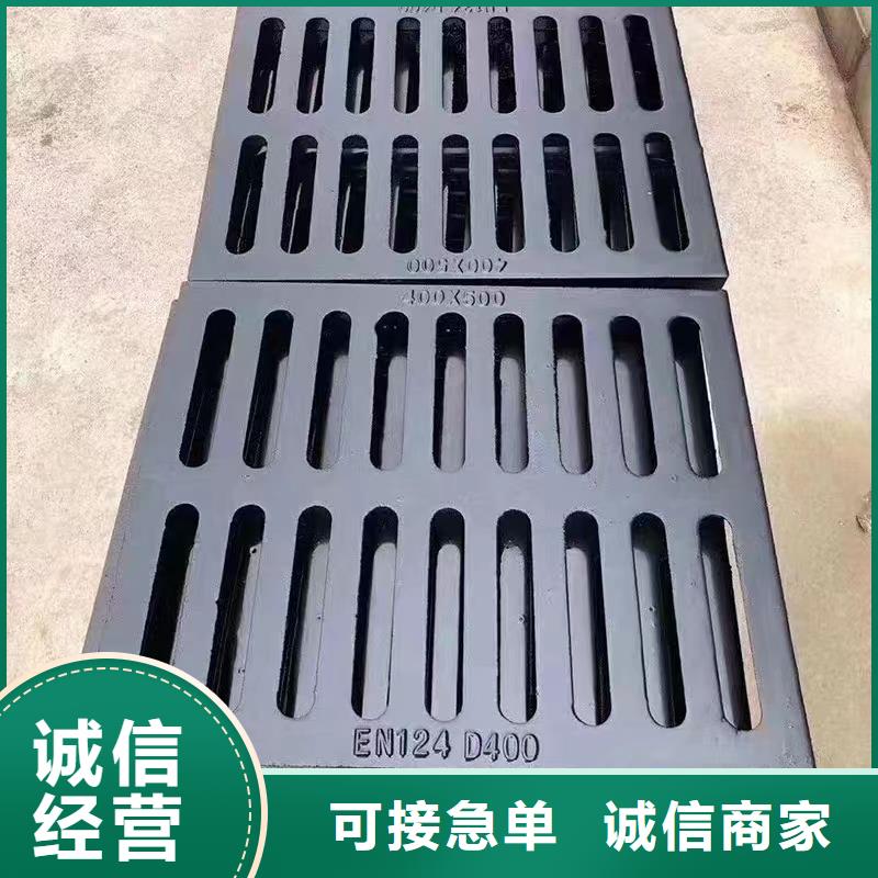 300*500铸铁篦子全国配送