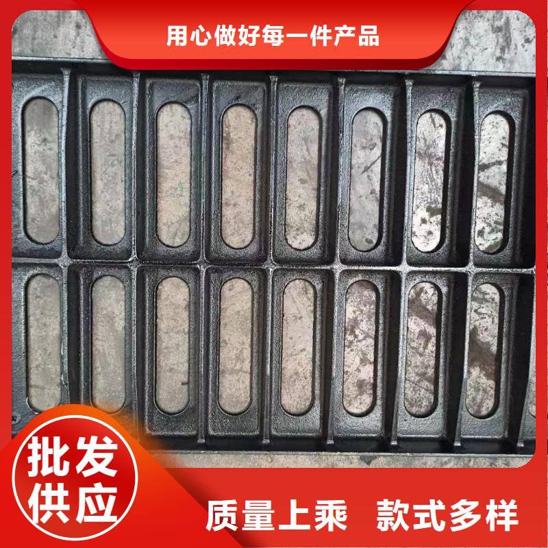 马路牙子雨水篦子常年现货建通铸造厂家