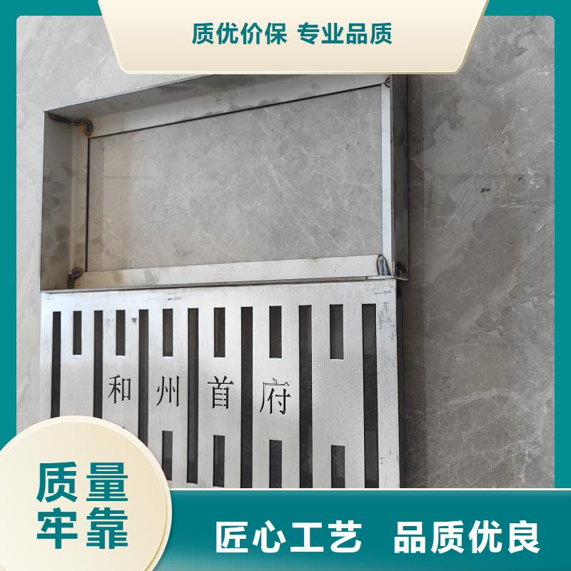 不锈钢格栅排水沟盖板定做生产建通铸造厂家