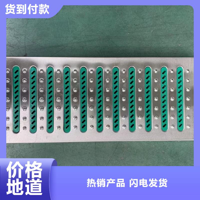 不锈钢篦子盖板厂家电话建通铸造厂家