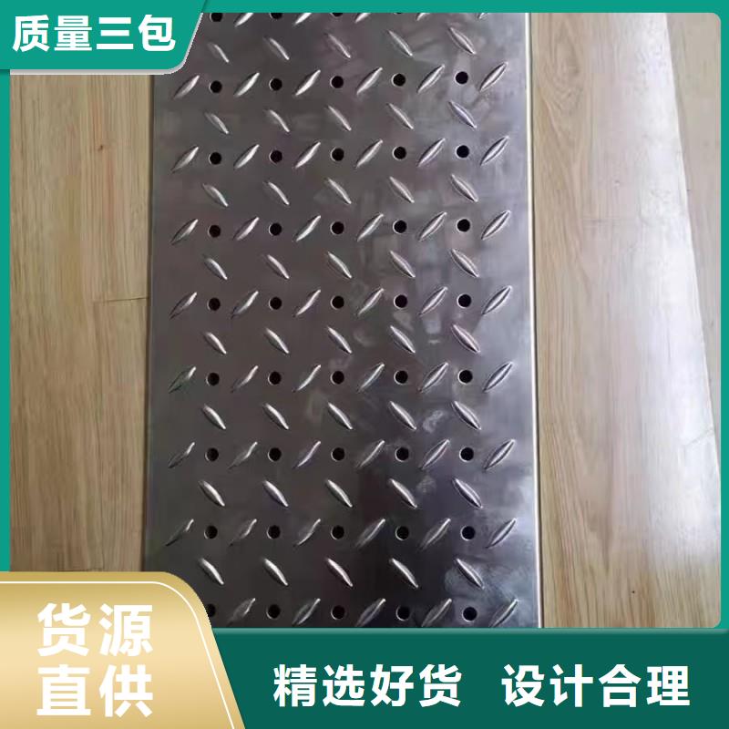 不锈钢格栅排水沟盖板定做生产建通铸造厂家