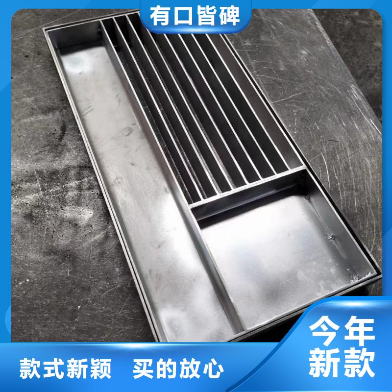 不锈钢排水沟定制建通铸造厂家