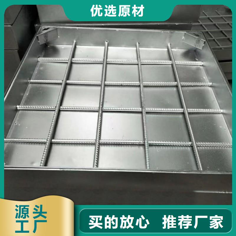 600*600不锈钢井盖全国配送建通铸造厂家