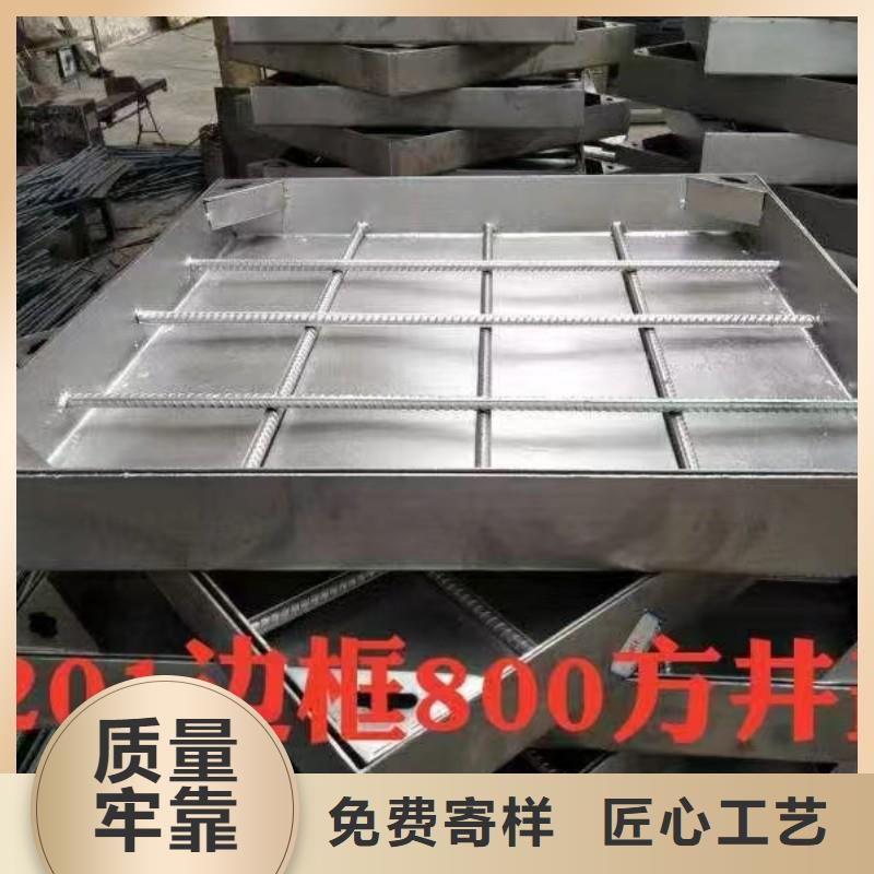 600*600不锈钢井盖全国配送建通铸造厂家