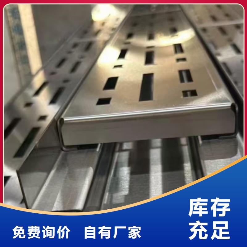 不锈钢格栅排水沟盖板定做生产建通铸造厂家