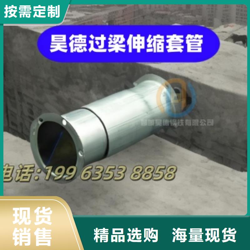 镀锌穿线管接头适合高铁站预埋安装